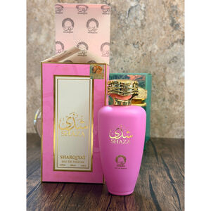 Shaza by khalis perfume